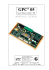 GPC® 05 - Grifo.it