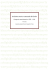 Inventario delle serie relative alle Categorie amministrative (1950