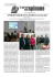 APPROFONDIMENTO CINOFILO A SASSARI