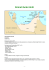 Emirati Arabi Uniti