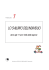 Lo sviluppo dell`individuo