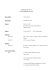 Curriculum Vitae - Pagina del Personale Unimore