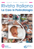 numero intero