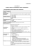 ALLEGATO B Fac-simile di SCHEDA TECNICA DI PROGRAMMA E