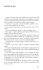 11_cap-21-22 - Bene