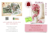 Volantino Floral design Accademia 2014 2015