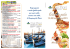 Gastronomia - Camping Village Dei Fiori