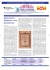 Budrio Magazine