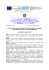 Bando per formatori Pon snodi formativi