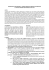 MAMATKULOV AND ASKAROV v. TURKEY (Application 46827/99