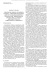 geografia umana politica religiosa valpescara medioevo