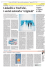 LinkedIn e YouTube, i social networks “originali”