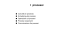 I Processi