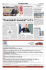 Economisti Associati” in Ue