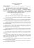 Documento in Windows Internet Explorer