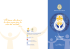Brochure Congresso - Confindustria Avellino