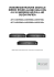 videoregistratore digitale ibrido stand alone h264 con 4‐8