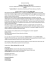 Comunicato stampa - Comune di Malcesine