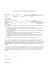 lettera incarico gestione immobili