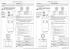 EtherNet/IP (Cod. 5722.32S.EI)