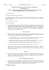 REGOLAMENTO DI ESECUZIONE (UE) 2015/ 2325 DELLA