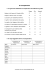 Il Comparativo - Risorse didattiche
