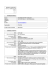 Curriculum Vitae in formato Europeo