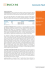 Commento flash_Dexia Crediop 14112011