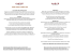 MENU CAPO D`ANNO 2016