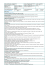 Classe delle lauree magistrali in: Ingegneria Informatica (LM