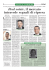 carriere immobiliari