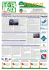 tglab magazine del 05-06-2015