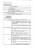 Curriculum - Consiglio Regionale della Campania