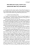 Maria di Nazaret: vergine, madre e sposa.