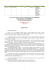 070216LP_VV1 - Società Amici del Pensiero Sigmund Freud