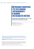 metodologie didattiche e tic per favorire l`apprendimento in bambini