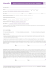 modulo di richiesta blocco / sblocco imei per