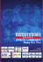 Brochure AIBSE - British School