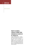Licenza poetica: forme liriche e fusione
