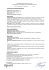 Verbale n. 9 - Dipartimento di Scienze del Farmaco