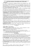 DelG 00370-2016_Intitolazione della Scuola di Alta Formazione