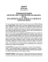 scarica il pdf - Asiagofestival