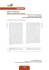 Didattica e Gifted Children. Approcci consolidati e prassi emergenti