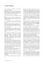 L`ago da rammendo - Andersenstories.com
