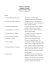 Biografia dei partecipanti (in italiano) (pdf - 64 KB)