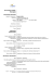 Curriculum