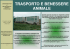 PubTRASP.pub (Recuperato)