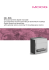 DBS - PDBS