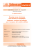 Adiconsum - Associazione ANEA