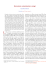 Versione PDF